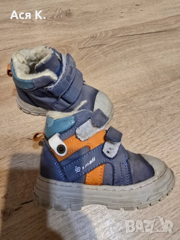 Зимни  боти за момче