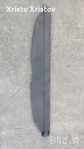 Щора за багажник за Фолксваген шаран