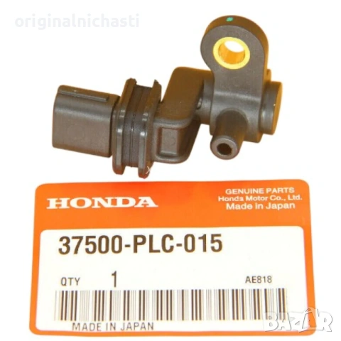 Датчик за колянов вал за ХОНДА ФРВ СИВИК СТРИЙМ HONDA FR-V CIVIC STREAM 37500PLC015 37500-PLC-015 OE