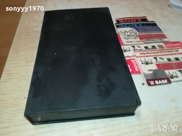 ВИДЕОКАСЕТА АРА 1998-МУЗИКА 2105251750, снимка 7 - Други музикални жанрове - 50379157