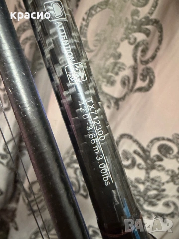 Комлект въдици, снимка 4 - Въдици - 54020800