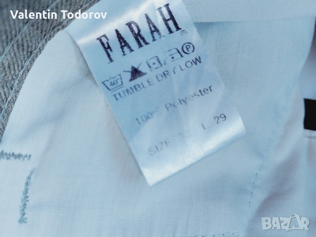 Farah мъжки спортен панталон 