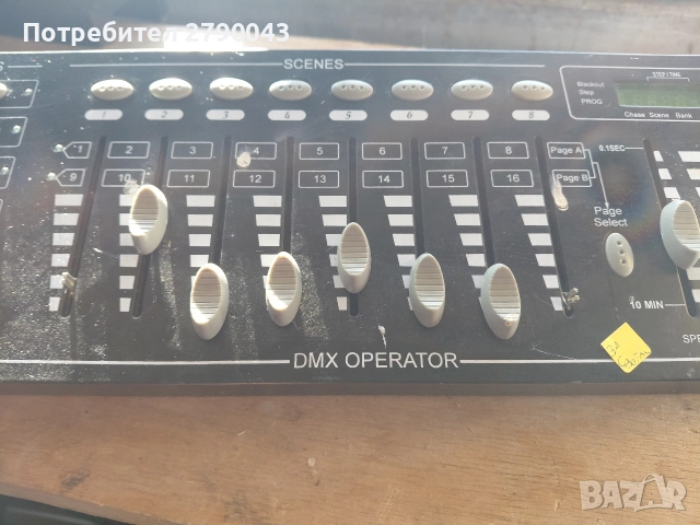 пулт за светлини смесител, снимка 2 - Лед осветление - 52809355