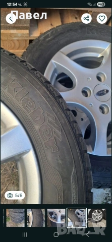 алуминиеви джанти с гуми форд , снимка 4 - Гуми и джанти - 53052818