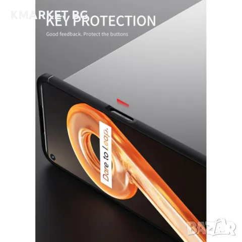 Realme 9i/Oppo A76/A36 Удароустойчив Ring Holder Калъф и Протектор, снимка 15 - Калъфи, кейсове - 49281178