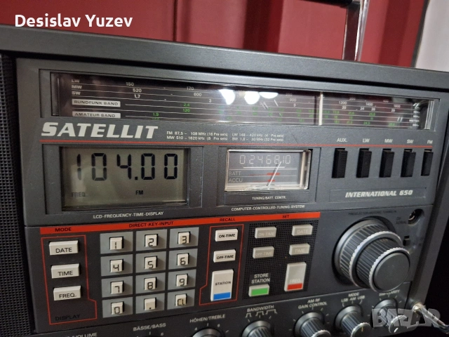 Grundig satellite 650