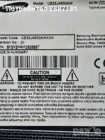 Samsung UE32J4500AW    BN41-02360B на  части, снимка 2 - Части и Платки - 47397918