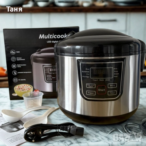 Smart Мултикукър 4L, 700W – 12 програми, таймер, 474, снимка 4 - Мултикукъри - 52402281