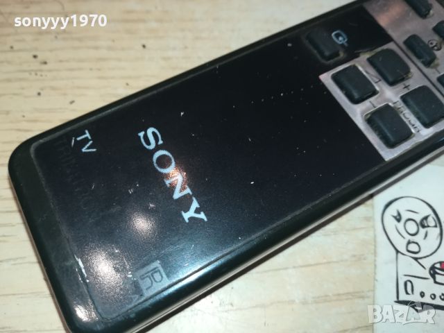 SONY TV REMOTE 0406240808, снимка 2 - Дистанционни - 46049075