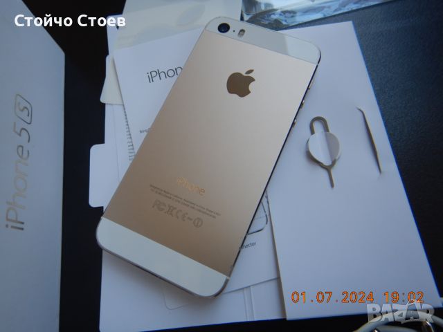 Apple iPhone 5S (A1457) ,16 GB iOS 12.5.7, снимка 2 - Apple iPhone - 46432944