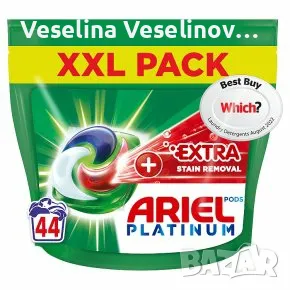 Капсули за пране Ariel Extra Stain remover, Fairy Platinum  44 прането 
