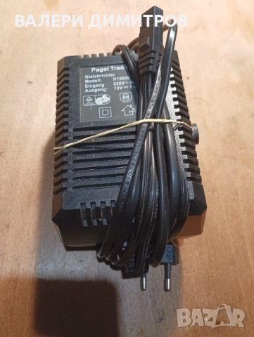 Продавам адаптер H10626, снимка 4 - Мрежови адаптери - 53774021