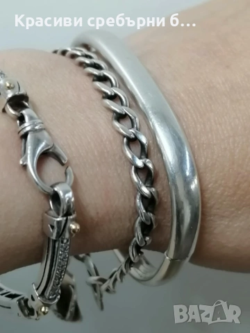 Стара, твърда сребърна гривна