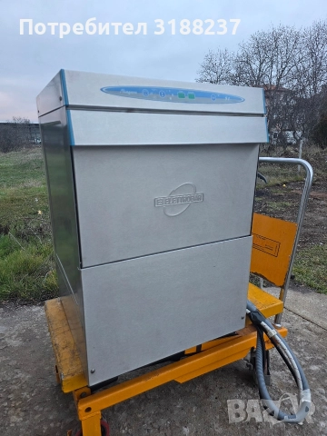 ТОП! Професионална съдомиялна с дренажна помпа