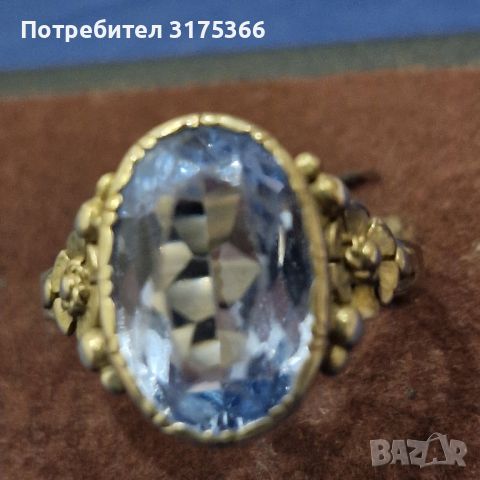 Стар сребърен пръстен с аквамарин 30 те години на XX век, снимка 1 - Пръстени - 45687609