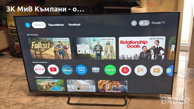 Телевизор Smart Tech 40 FJ01V