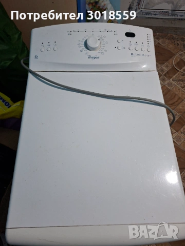 Продавам пералня , снимка 3 - Перални - 53143515