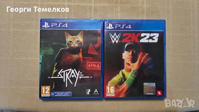 игри за плейстейшън 4/5