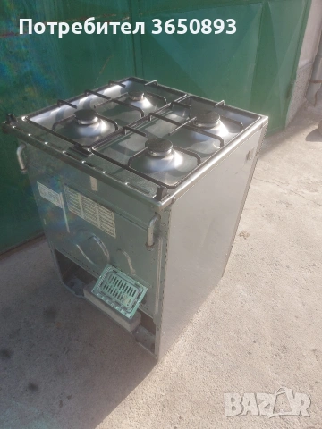 готварска печка бош цената е в евро. фурна на ток с 4 газови котлона, снимка 8 - Печки, фурни - 53809113
