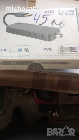 Hd tv.stick Т,Т2 за ефирна тв и за гледане на филми и музика от юсб , снимка 3 - Приемници и антени - 47689808