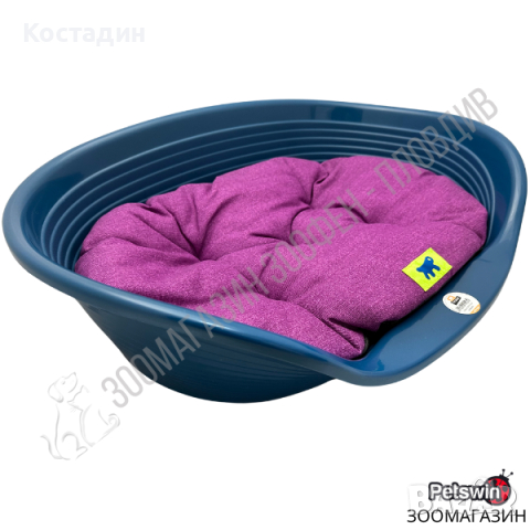 Легло за Куче/Коте - Синьо-Лилава разцветка - 2 размера - Siesta Deluxe - Ferplast, снимка 2 - За кучета - 40156900