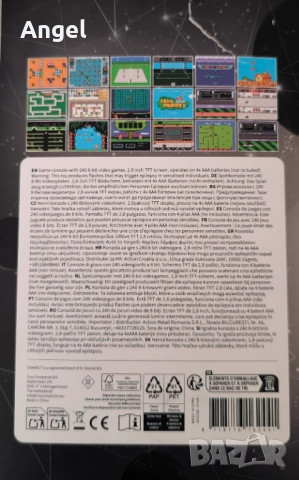 Retro game built 8-bit video games, снимка 4 - Други игри и конзоли - 53538395