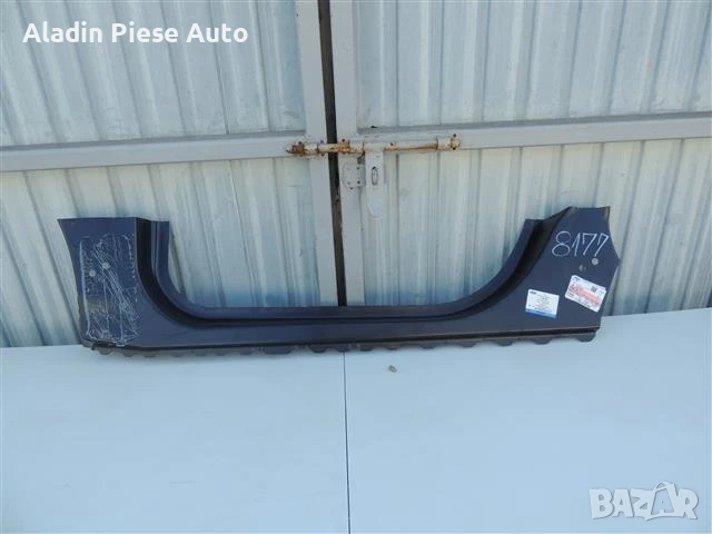 Преден ляв праг Ford Ecosport код GN15-N27847-BE , снимка 5 - Аксесоари и консумативи - 50637794