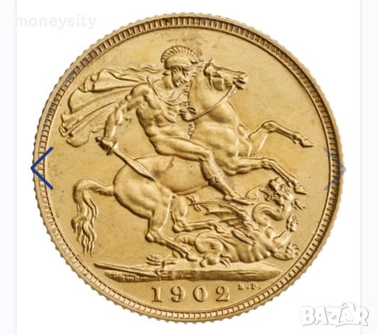Златна монета Британски суверен ДжорджV, снимка 2 - Нумизматика и бонистика - 52258333