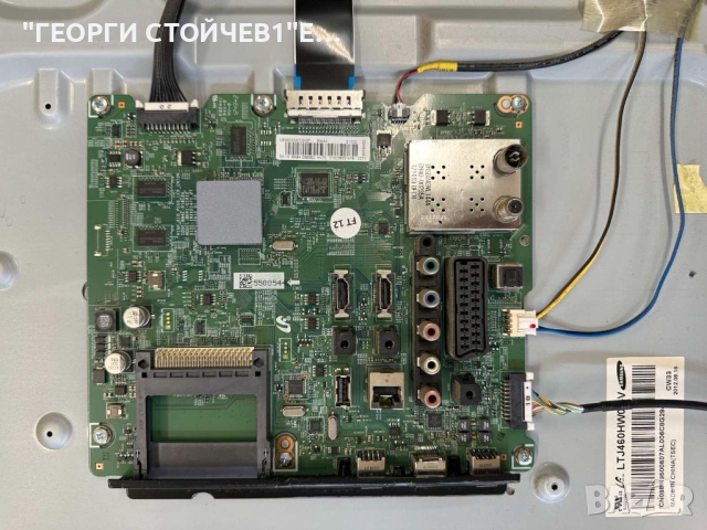 UE46ES6300  BN41-01812  BN94-05898D  BN44-00518B   PD46B1D_CHS   LTJ460HW05-V   BN41-01789 , снимка 4 - Части и Платки - 51847863