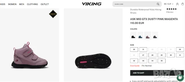 водоустойчиви  обувки / ботуши Viking Mid GTX Dusty Pink/Magenta номер 23, снимка 2 - Бебешки боти и ботуши - 48694390