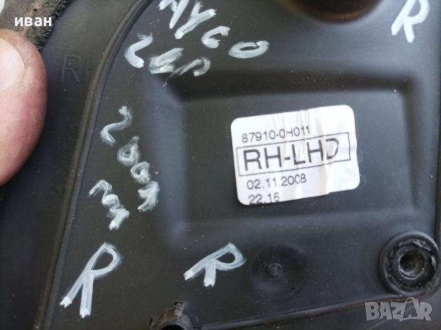 Дясно огледало за Тойота Айго 2 врати. 2009 год., снимка 3 - Части - 51676062