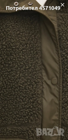 Дамско яке ново, снимка 4 - Якета - 52194272