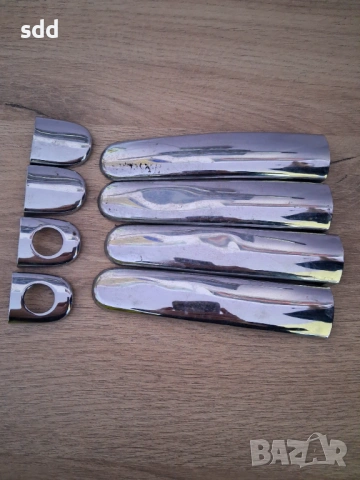 nikel drajki za bora+beli kristalni miga4i