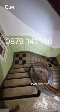 Почистване на входове , снимка 17 - Почистване на входове - 52139976