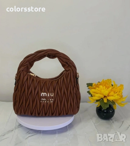 Чанта MiuMiu - IM520