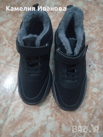 Страхотен модел зимни ватирани боти , снимка 4 - Мъжки боти - 53204344
