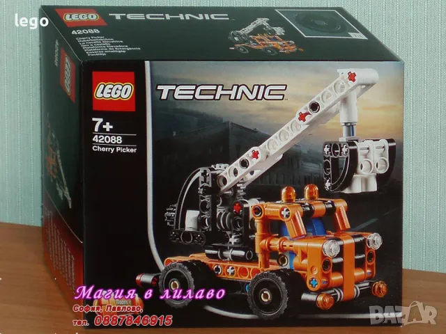  Продавам лего LEGO Technic 42088 - Автовишка Берач на череши, снимка 1 - Образователни игри - 47549052