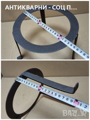 Стар Сажек, Пиростия За Огнище / НОМЕР 12. , снимка 6 - Антикварни и старинни предмети - 52505942