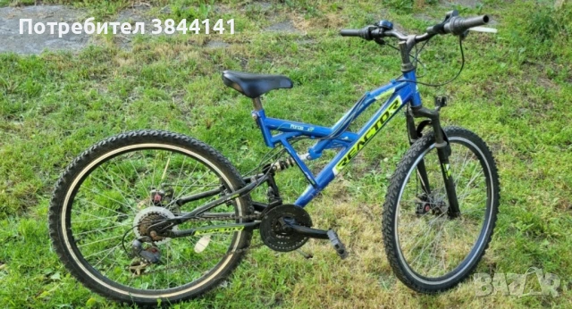 Колело Reactor / Велосипед 26