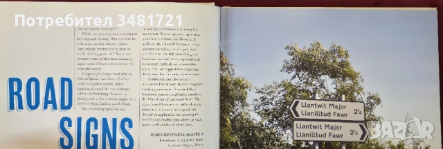 Шантави знаци - колекция от счупен английски език на показ / Sign Language, снимка 3 - Енциклопедии, справочници - 53883113