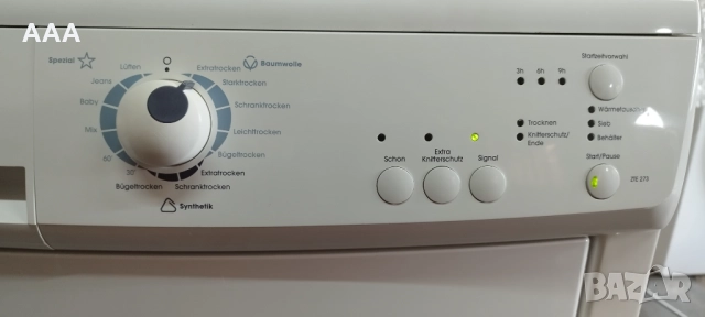Сушилня ZANUSSI клас В, 7кг. внос от Германия, снимка 6 - Сушилни - 52493017