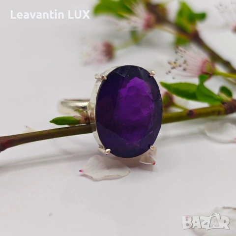 Сребърен пръстен с Аметист 