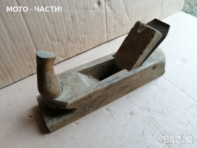 Старо Дърводелско Ренде. / НОМЕР 1., снимка 2 - Антикварни и старинни предмети - 46351559