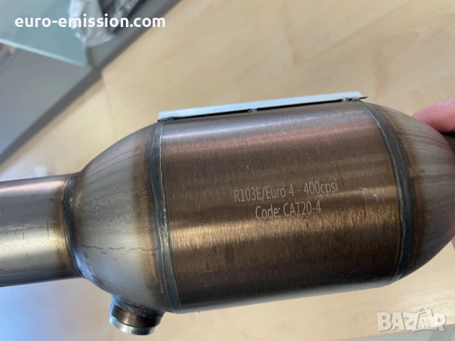 Метален Катализатор QCAT CAT20-4 - EURO 4 (High Loading) до 1.6L