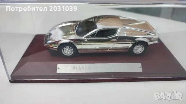 Altlas Silver cars Collection 1/43, снимка 2 - Колекции - 46915593