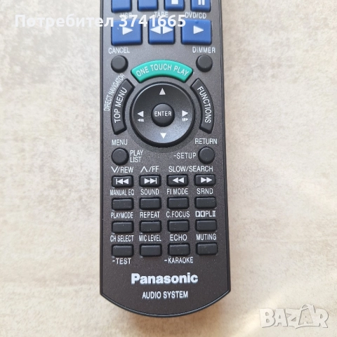 Оригинално Дистанционно за Аудио Система Panasonic N2QAYB000110, снимка 3 - Аудиосистеми - 52405493