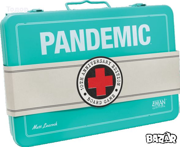 Pandemic 10th Anniversary Edition - настолна игра, снимка 1 - Настолни игри - 46004900