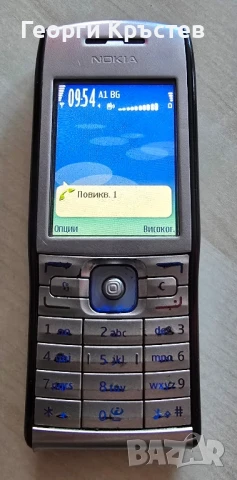Nokia 108, 206.1 и E50 - за ремонт, снимка 8 - Nokia - 50472344