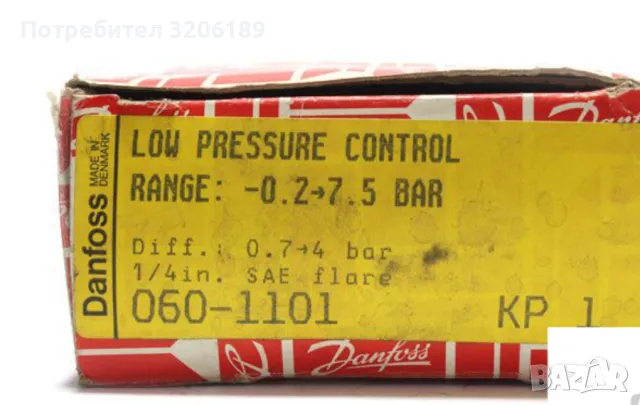 Превключвател за налягане пресостат Danfoss KP1, снимка 4 - Друга електроника - 50028949