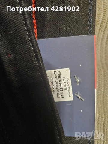 дамски дънки , снимка 4 - Панталони - 52553916